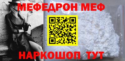 экстази Малоярославец