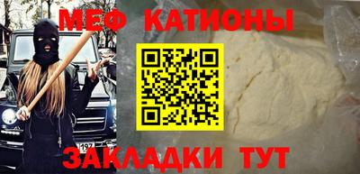 a pvp Мариинск