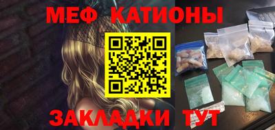 экстази Малоярославец