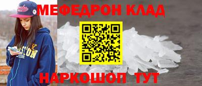 a pvp Мариинск