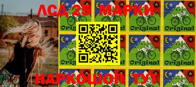 экстази Малоярославец