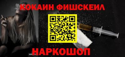 экстази Малоярославец