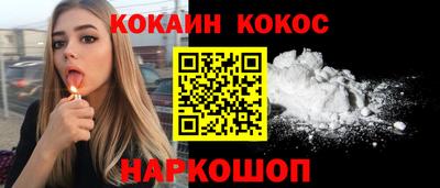 экстази Малоярославец