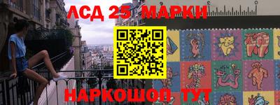 экстази Малоярославец