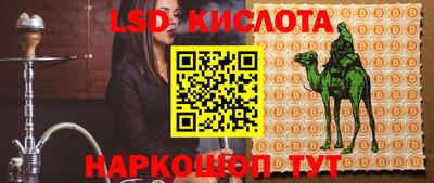a pvp Мариинск