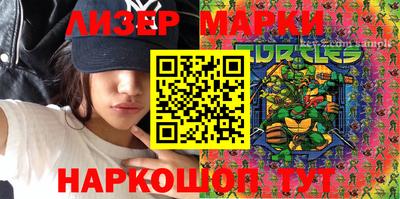 экстази Малоярославец
