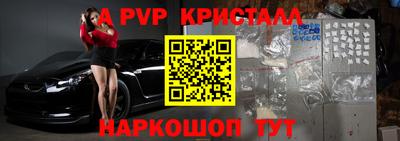 экстази Малоярославец