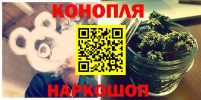 экстази Малоярославец