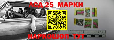 соль курить ск Малгобек