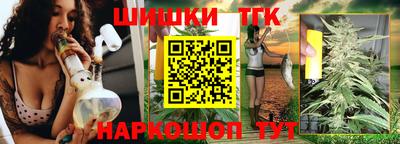 a pvp Мариинск