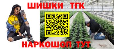 экстази Малоярославец