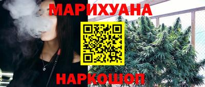a pvp Мариинск