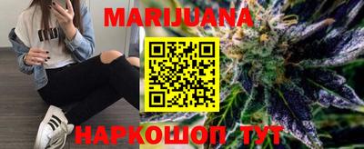 a pvp Мариинск