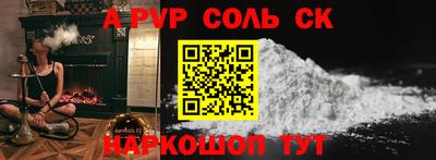 экстази Малоярославец