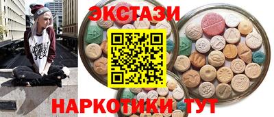 a pvp Мариинск