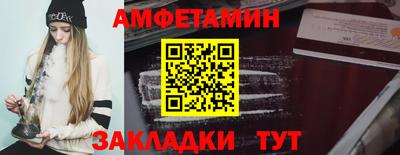 экстази Малоярославец