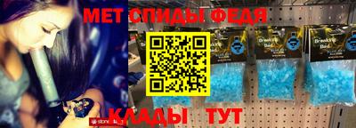 a pvp Мариинск