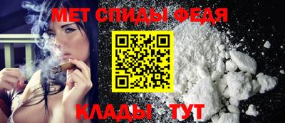 a pvp Мариинск