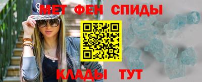 соль курить ск Малгобек
