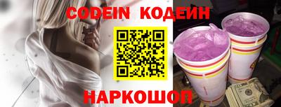 экстази Малоярославец