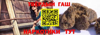 a pvp Мариинск