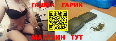 соль курить ск Малгобек
