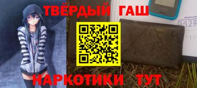 a pvp Мариинск