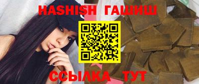 a pvp Мариинск