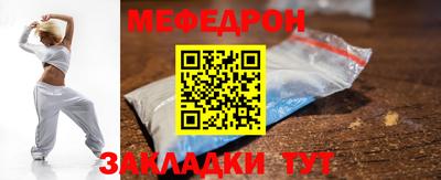 экстази Малоярославец