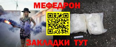 a pvp Мариинск