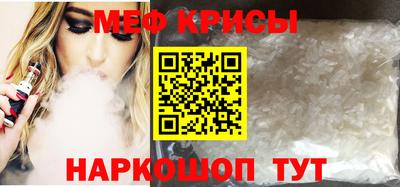 a pvp Мариинск